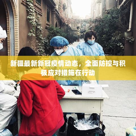 第1054页