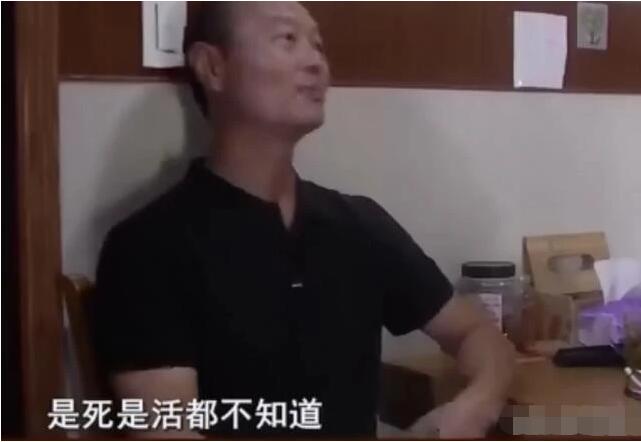 2025年4月 第75页