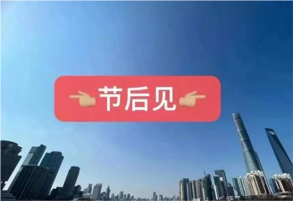 席叶彤