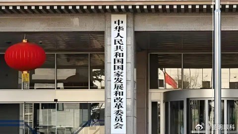 缑若翠
