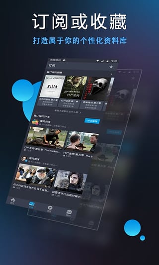 僧信瑞