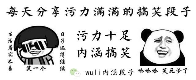安飞荷