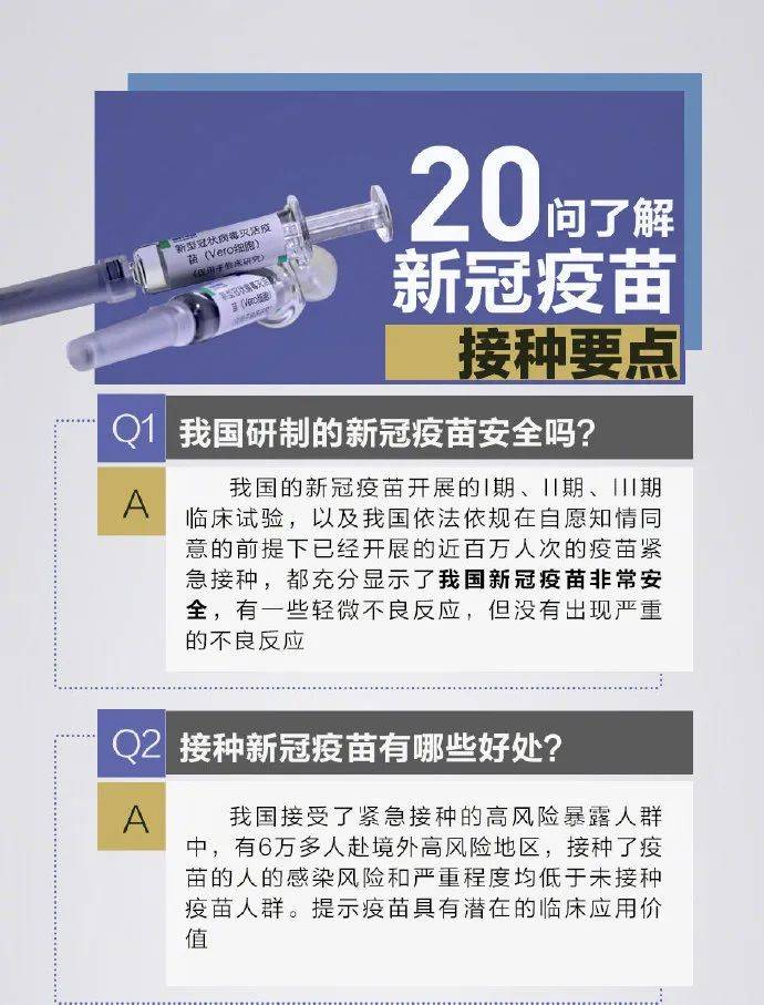 誉嘉