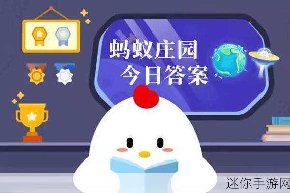 虞姗