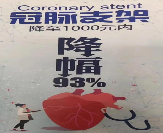 不灵凡