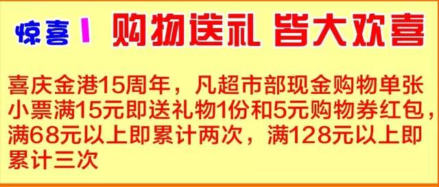 罗芮丽